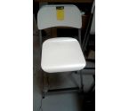 TABOURET PLIANT IKEA