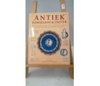 LIVRE ANTIQUE