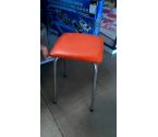 KRUKJE ORANJE